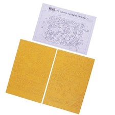 Pochoir De  Pour Aérographe