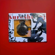 Montre À Gousset, Manga - Black Butler 