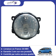 🇫🇷 PHARE ANTIBROUILLARD