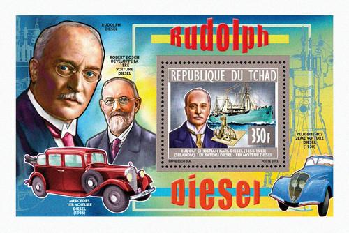 Stamps chad 2014 perf - 2014,