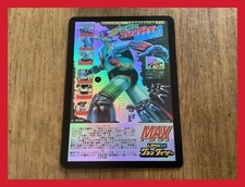 CARTE CARD COLLECTION FIGURINE