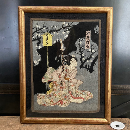 Broderie estampe japonaise - broderie,