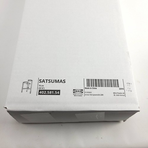 Ikea satsumas modern plant - satsumas,