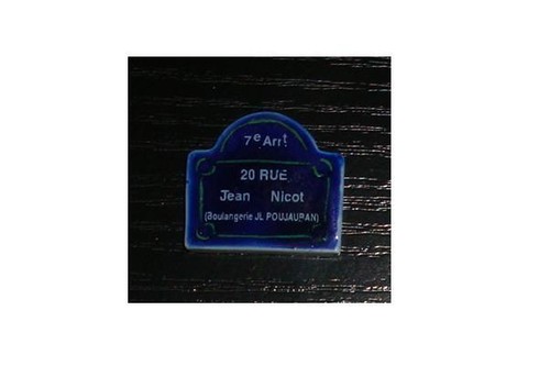 Fève publicitaire poujauran - publicitaire,