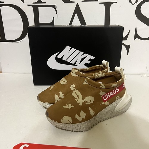 Nike moc flow undercover - nike,