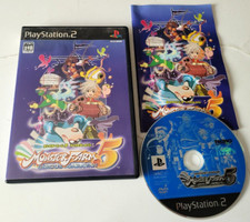 Monster Farm 5 Circus Caravan