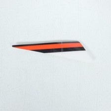 Autocollant stickers garde