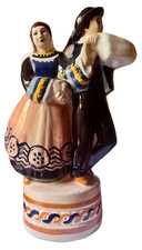 Grand groupe "Danseurs de