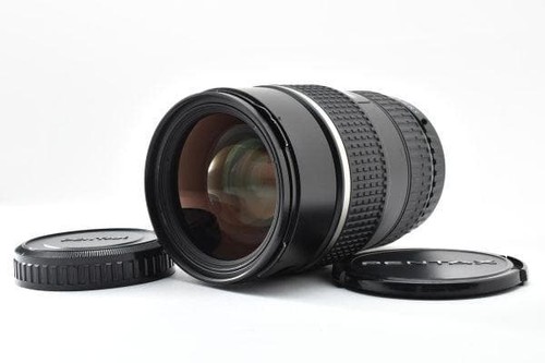 Pentax 645 160mm 4 - 645, 80-160mm