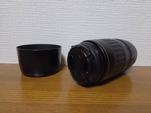 Objectif zoom canon - objectif,