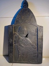 Rare Bas Relief Autel