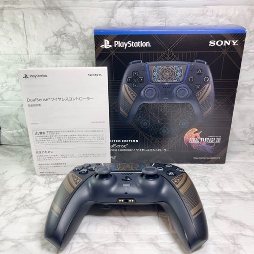 Manette sans fil - , ps5