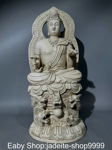 Old china dehua - 23.6",