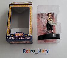 Naruto Shippûden - Figurine - Gaara - Character Panel Figure - Banpresto - 2003
