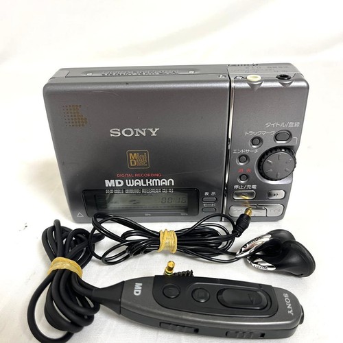 Enregistreur minidisc portable - minidisc,