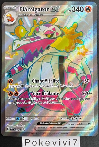 Carte pokemon flâmigator 081 - carte,