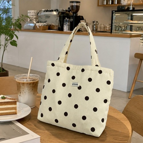 Petit sac velours côtelé - en,