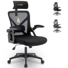 Chaise De Bureau Ergonomique