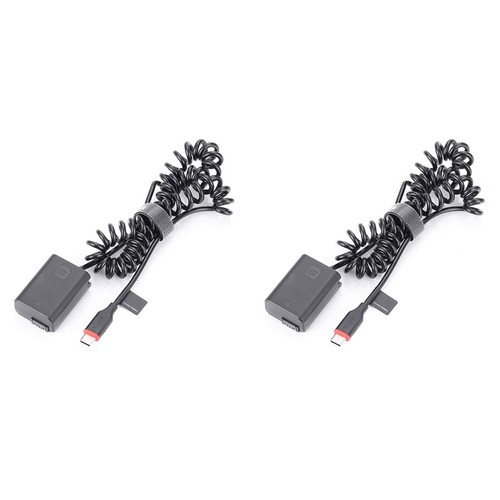 Fw50 batterie factice - 2x,
