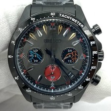 Montre SEIKO Monster Hunter