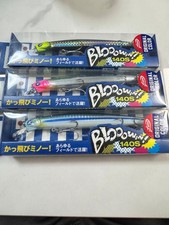 Blowin' 140S fimo Old Original