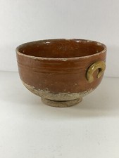 POT TERRE CUITE VERNISSEE 