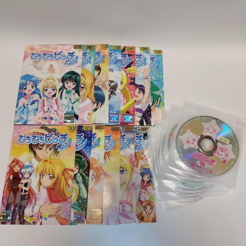 Jeu dvd complet volumes - jeu,
