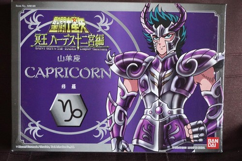 Saint seiya capricorne surplis - saint,