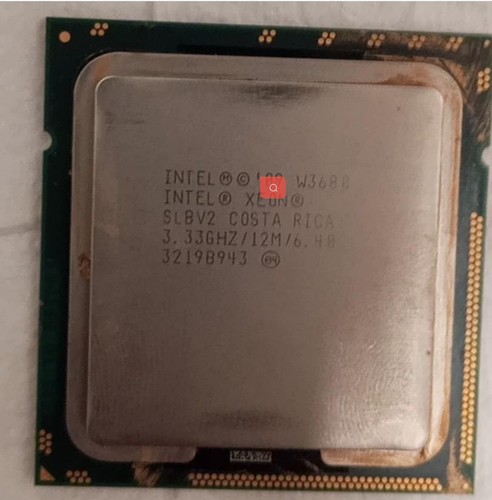 Intel xeon w3680 hex core - w3680,
