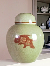 Pot à gingembre ancien en