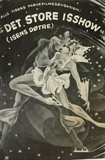 Der Bunte Traum Vera Molnar