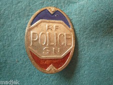 Très rare insigne, atribut