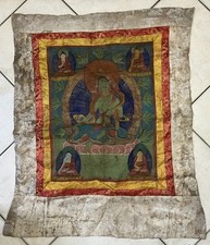 Thangka XXe Peinture et tissu sur toile Chine Culture Bouddhiste Tibétaine