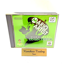 Logiciel Nintendo Mario Artist