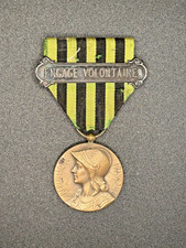 FRANCE-MEDAILLE COMMEMORATIVE DE LA GUERRE DE 1870-1871