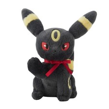 Peluche Pokemon Evoli