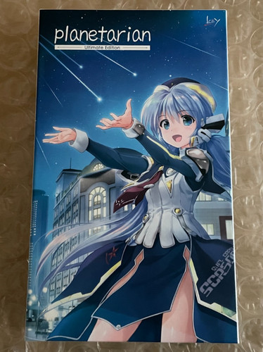 Jeu japonais planetarian - jeu, pc