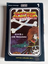 Manga Capitaine Albator 1