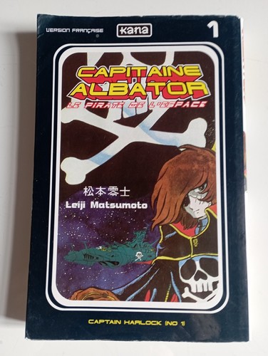 Manga capitaine albator - capitaine, 1