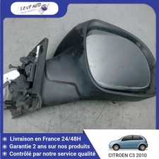 Retroviseur exterieur - 🇫🇷,