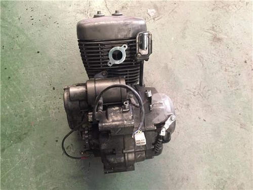 125cc moteur complet pour - ⭐,