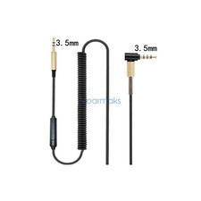 Audio Cable for MARSHALL Major