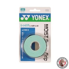 NOUVEAU Yonex Tennis Moist