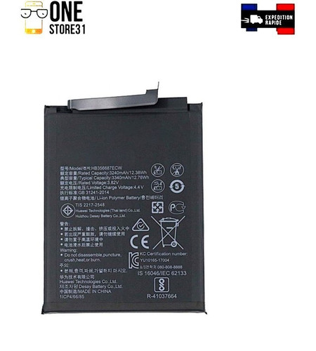 Batterie hb486486ecw pour - hb486486ecw,