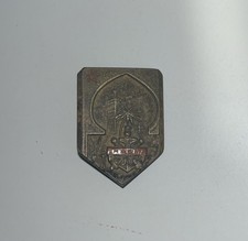 RACM - Régiment Artillerie