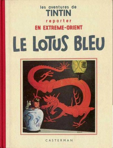 Tintin 5 - tintin, simile