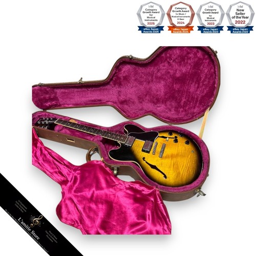 Guitare électrique gibson - guitare,