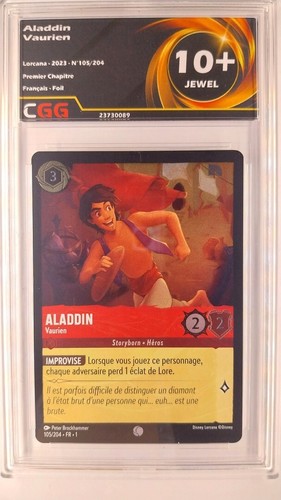 Aladdin vaurien cgg jewel - aladdin,