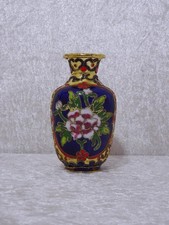 Vase En Métal Émaillé