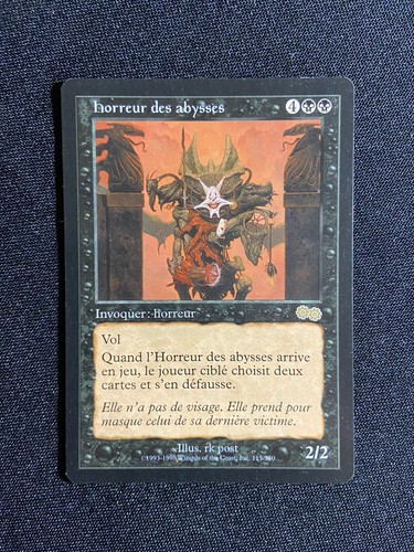 Mtg carte magic rare - carte, vf